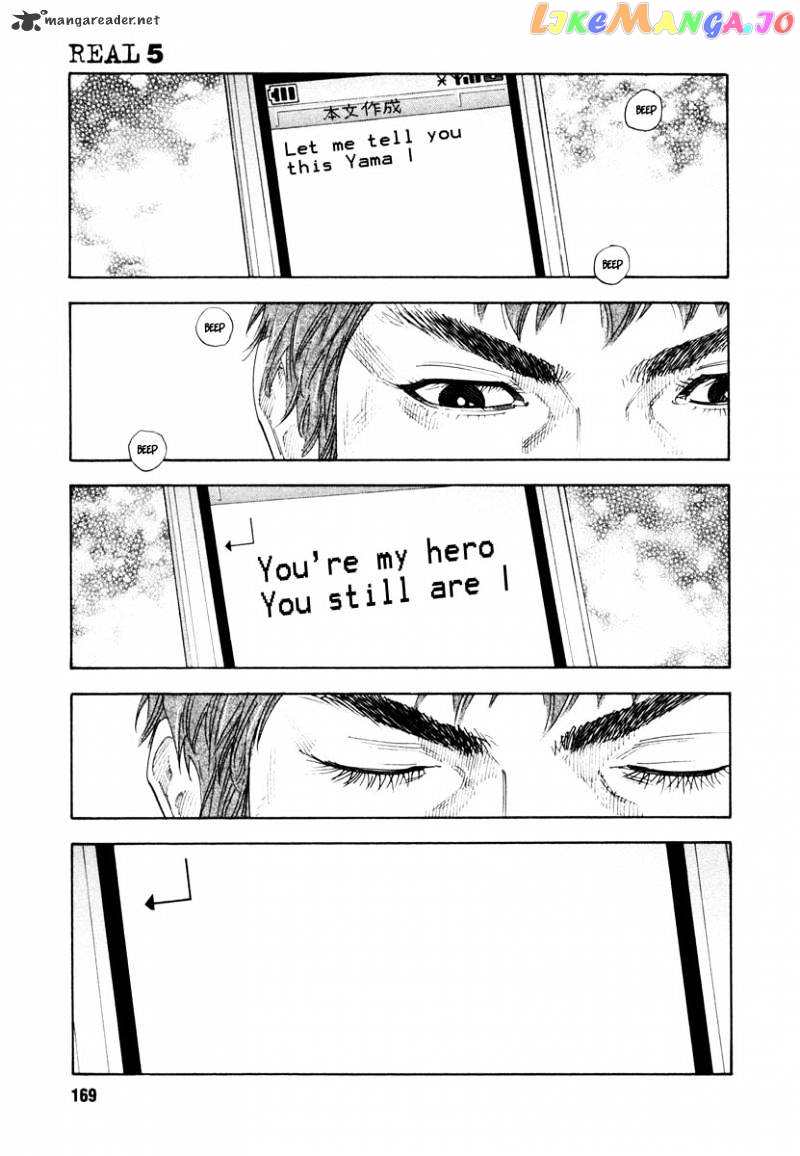 Real, Chapter 29 image 27